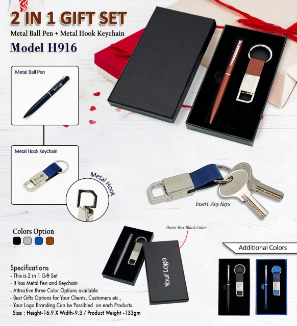 2 in 1 gift set model h916 metal ball pen and metal hook keychain